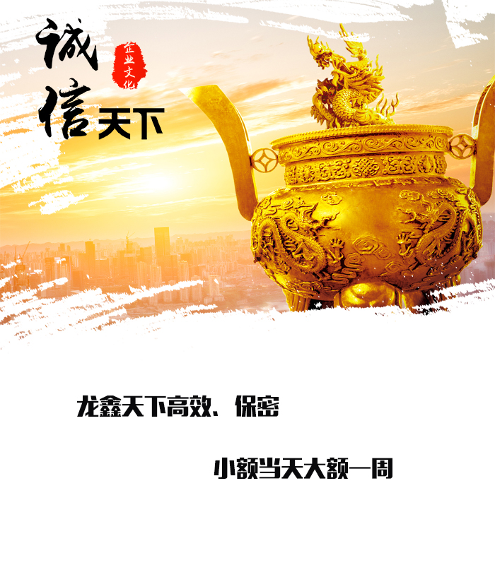 桐乡要债公司